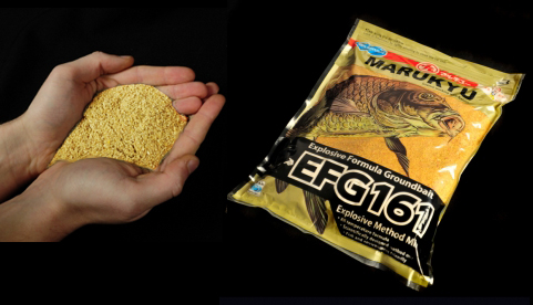 Marukyu EFG 161.jpg